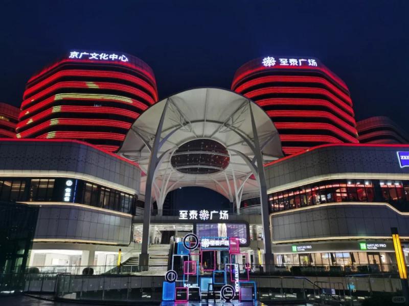 20250901090855330.jpg写字楼图片23