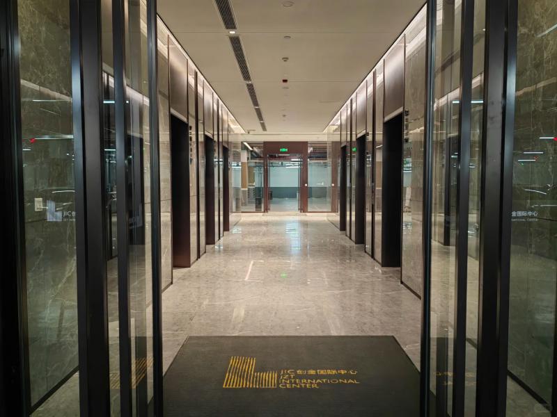 JIC创金国际中心写字楼图片74