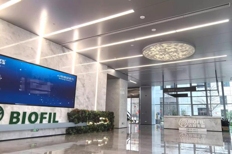 20250902072540431.jpg写字楼图片86