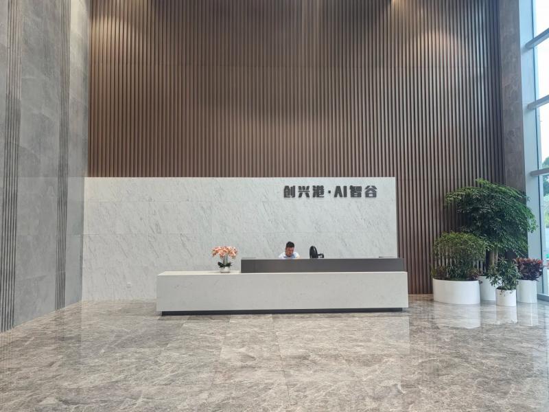 20250903073715958.jpg写字楼图片113