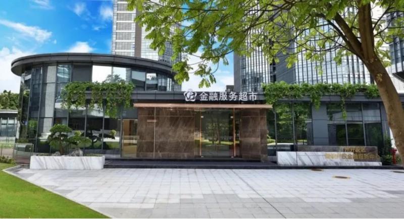 20250904022256834.jpg写字楼图片131