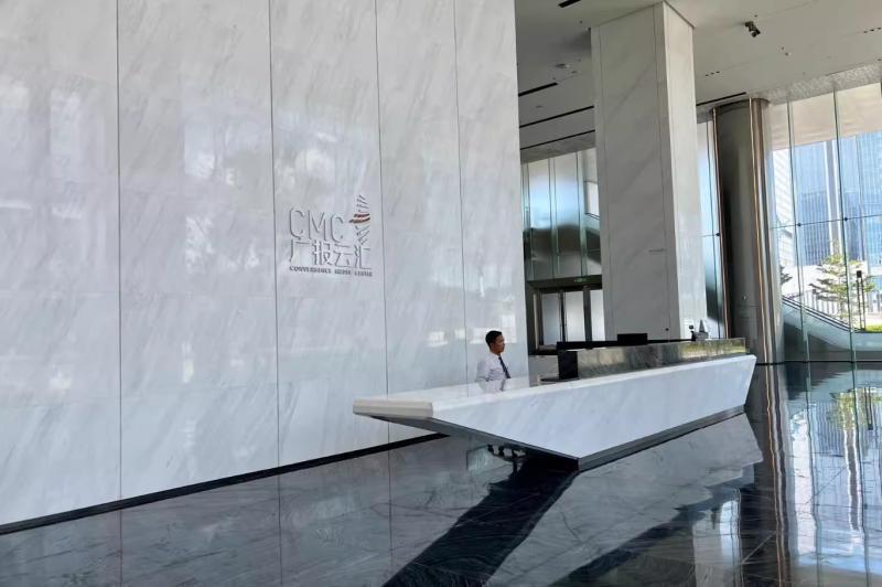 20250906054620513.jpg写字楼图片164