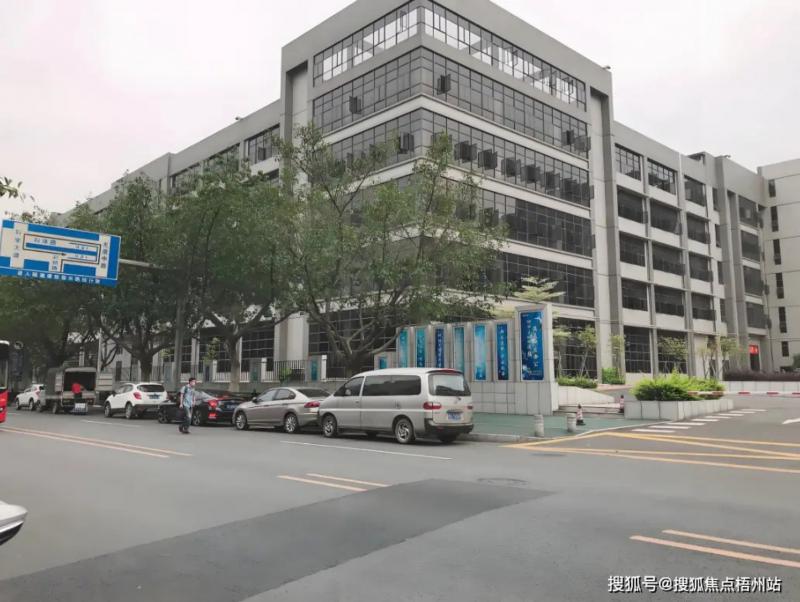 20250906092056505.jpg写字楼图片181