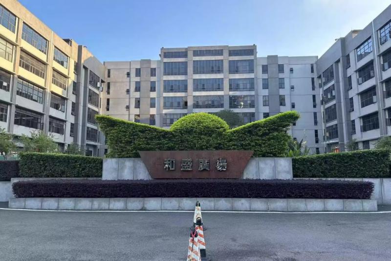 20250906092057523.jpg写字楼图片185