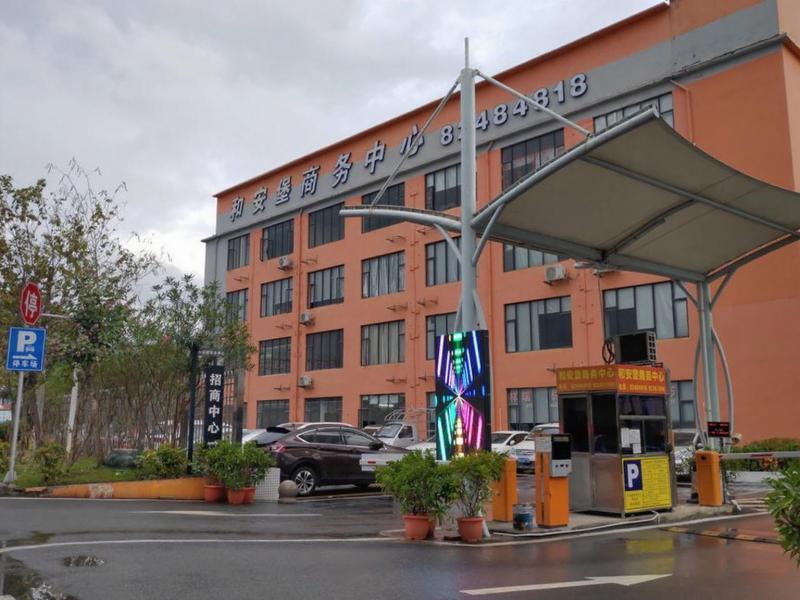 20250909070832388.jpg写字楼图片265