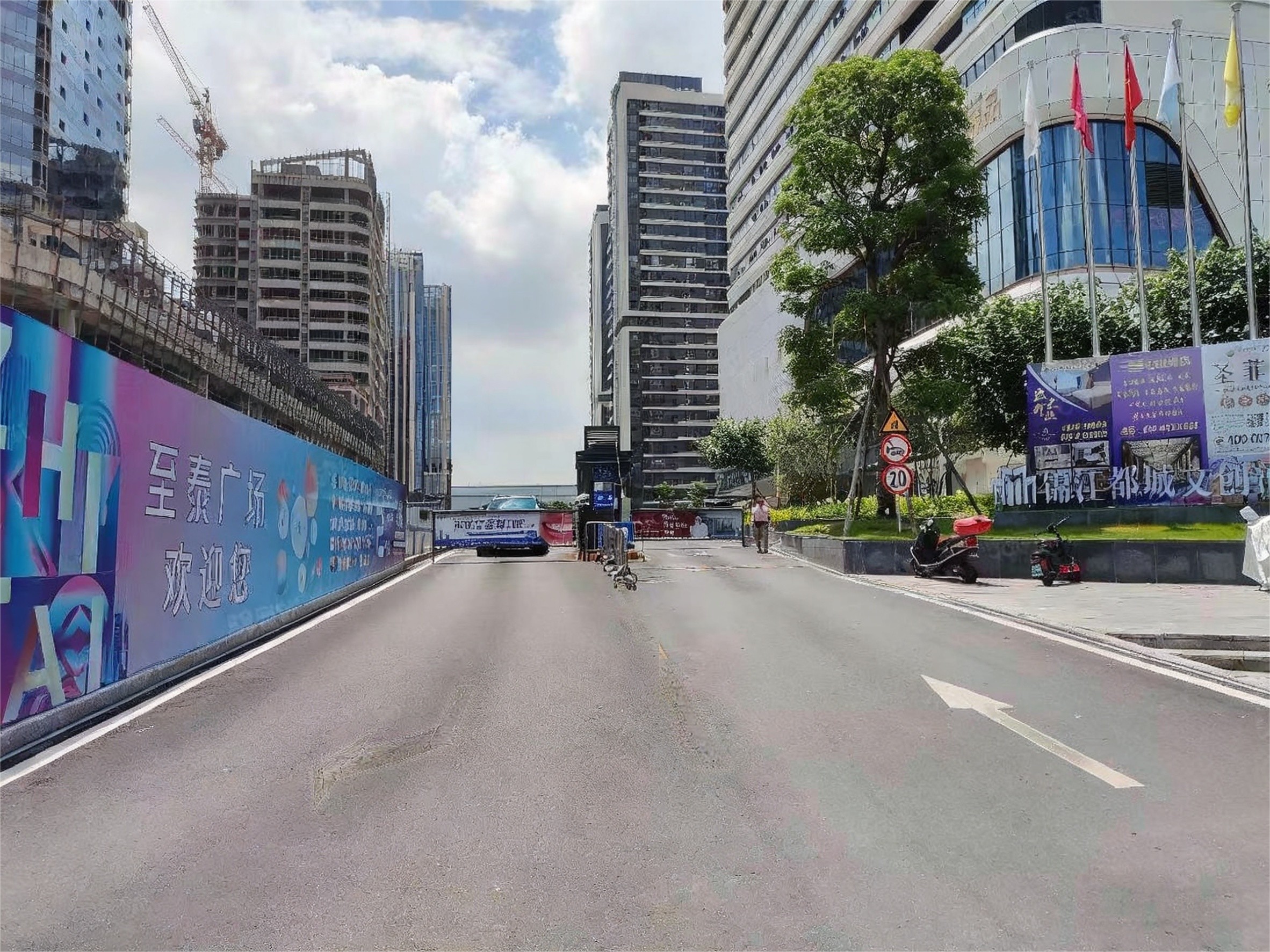 至泰商业广场写字楼图片324