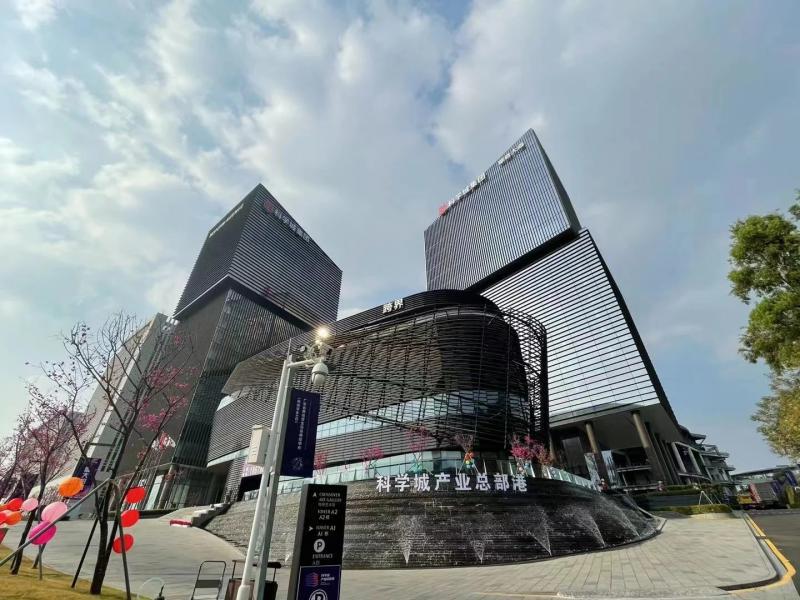 科学城中巨产业总部港图片378