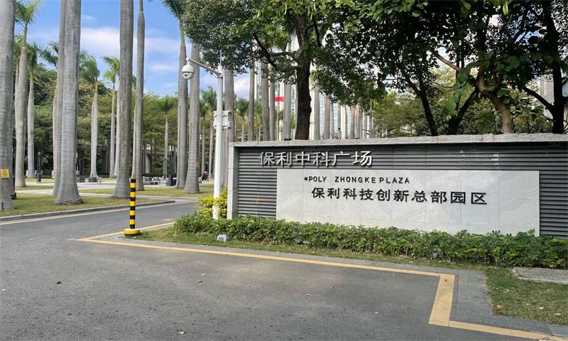 20250917074326812.jpg写字楼图片430