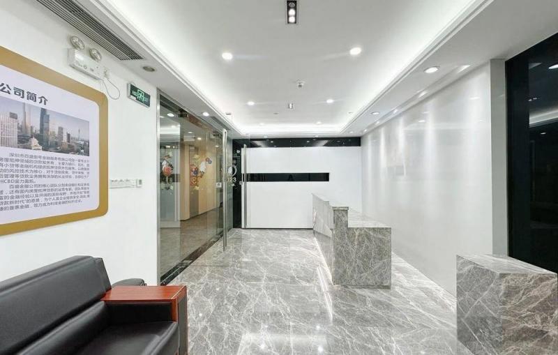 广报云汇写字楼图片531