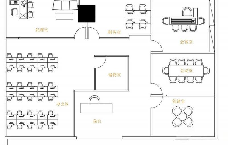 广报云汇写字楼图片532