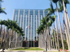 保利中创孵化器